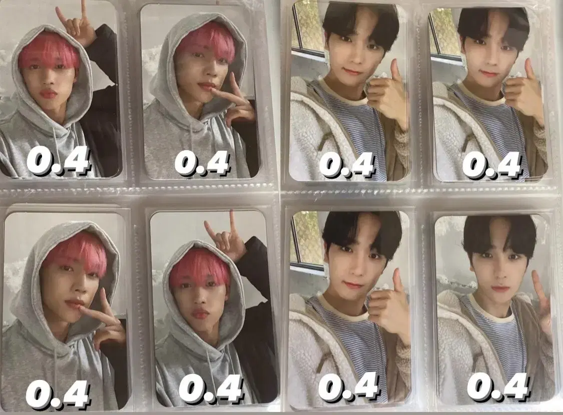 더보이즈 THE BOYZ 포카 양도